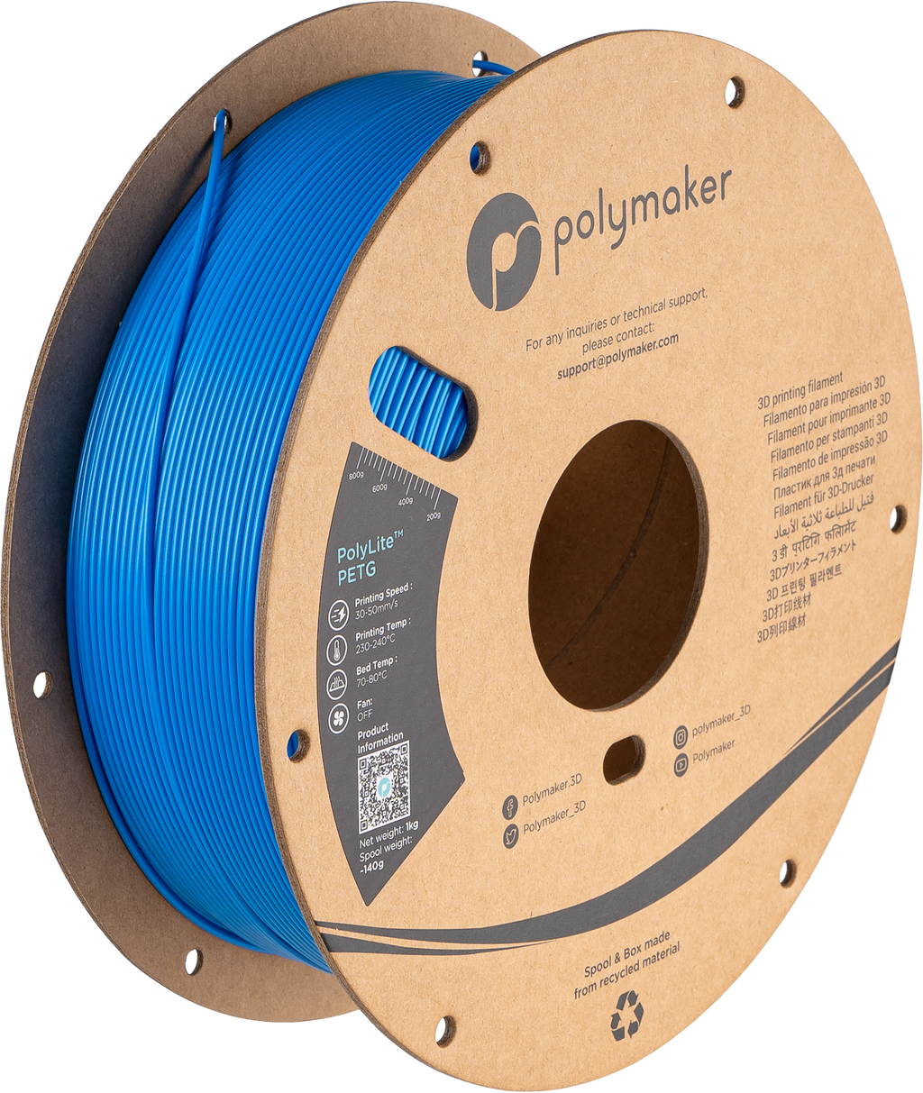 Polymaker PolyLite PETG Electric Blue