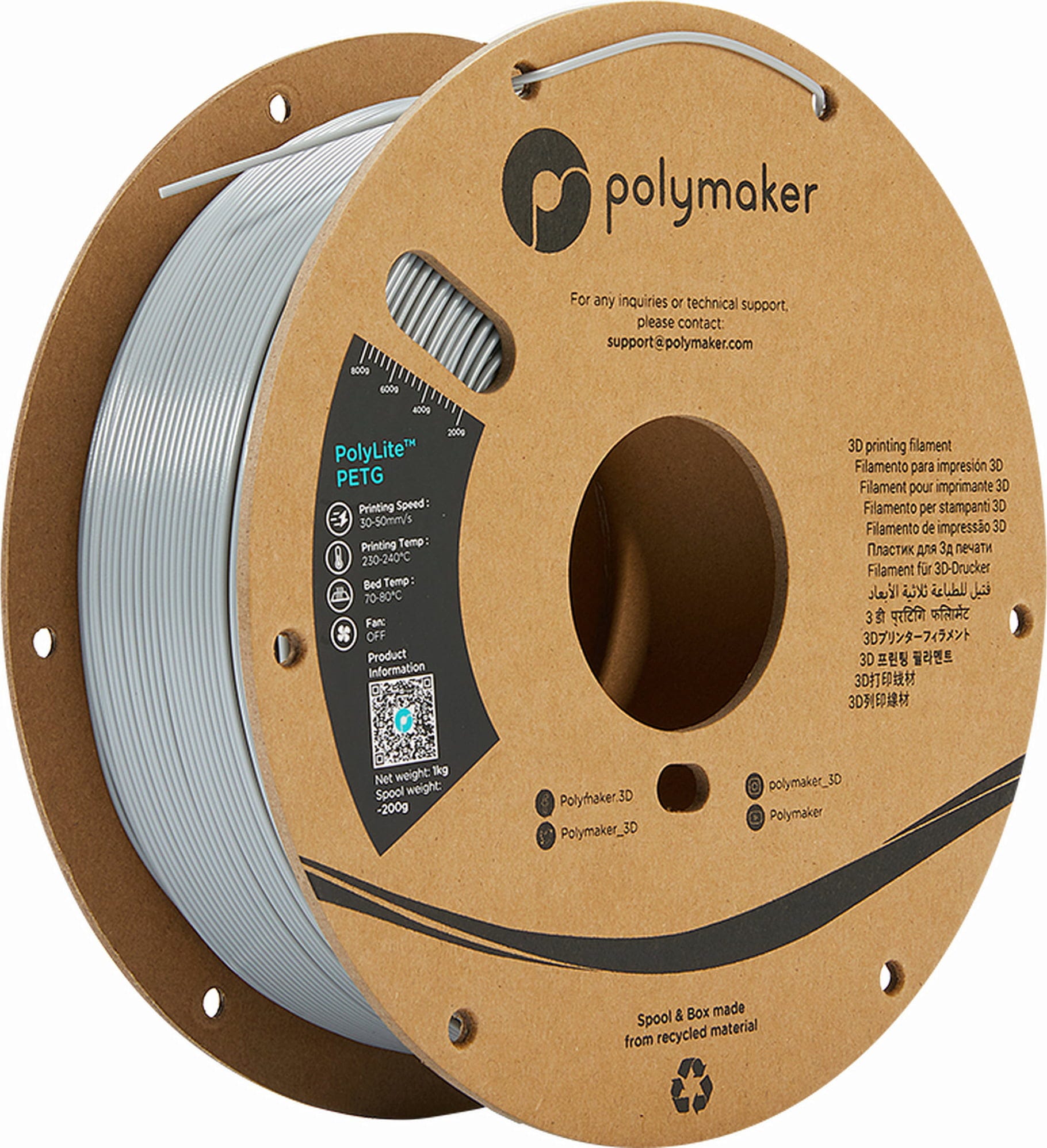 Polymaker PolyLite PETG Grey