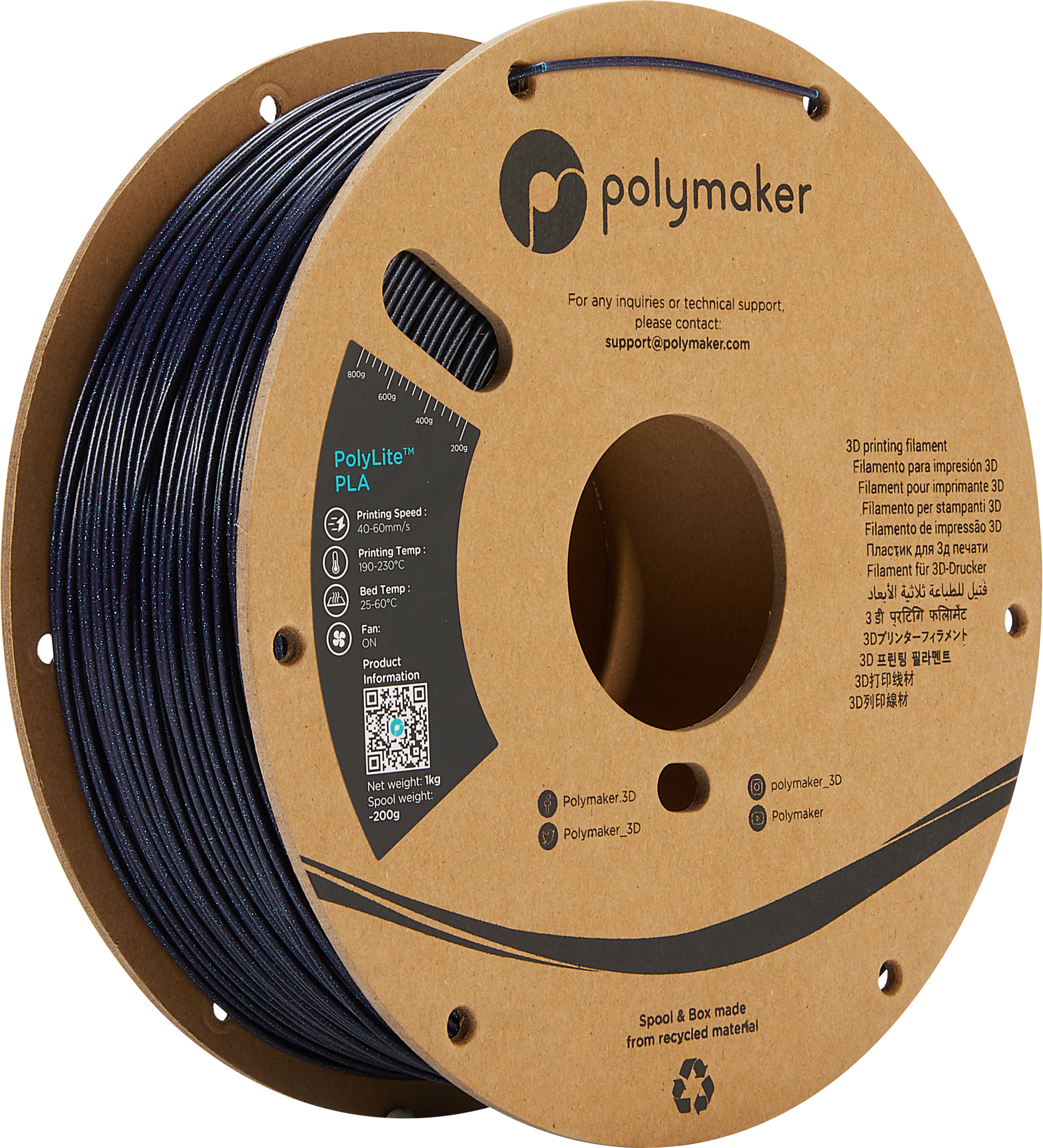 Polymaker PolyLite PLA Galaxy Dark Blue