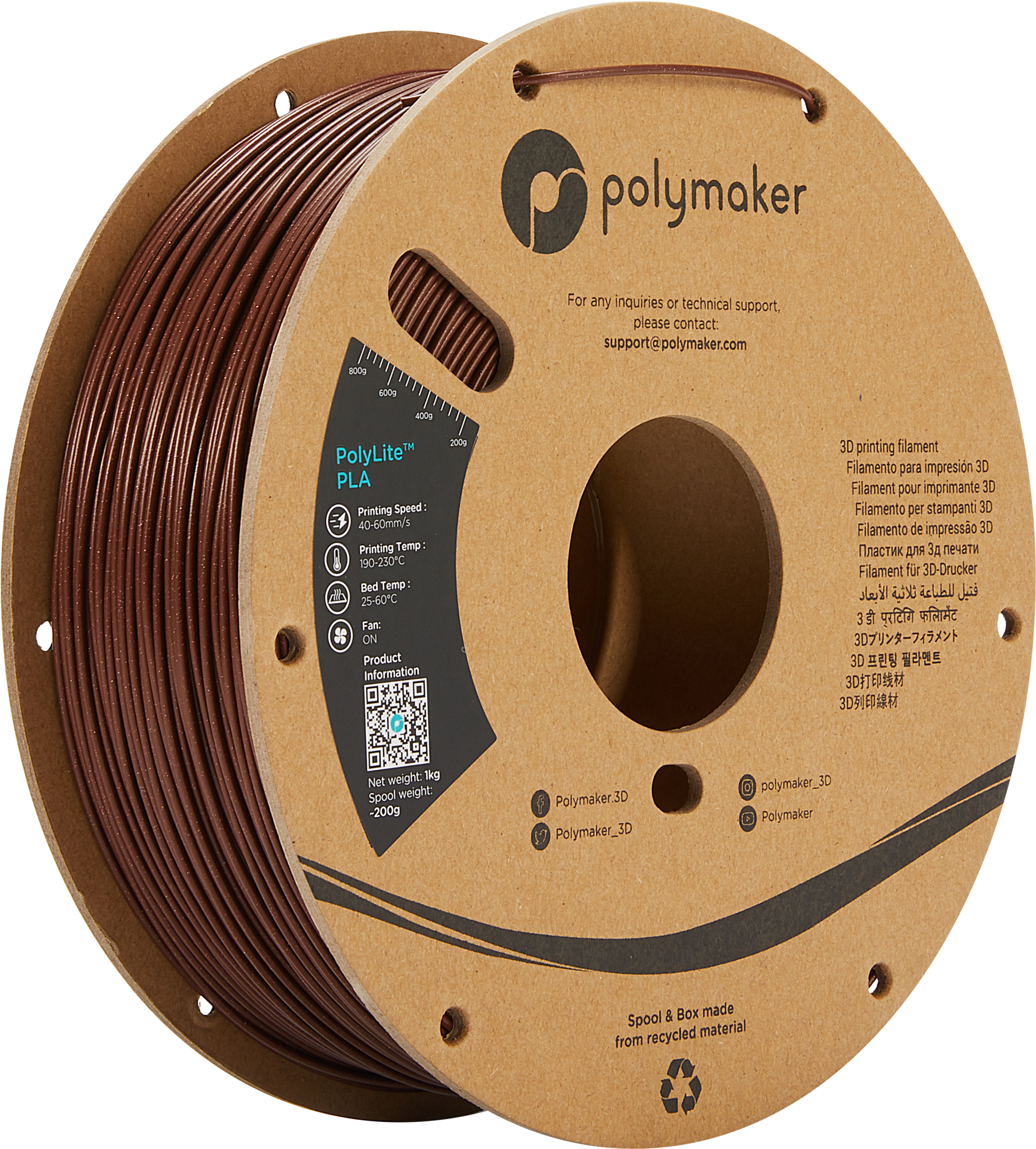 Polymaker PolyLite PLA Galaxy Dark Red