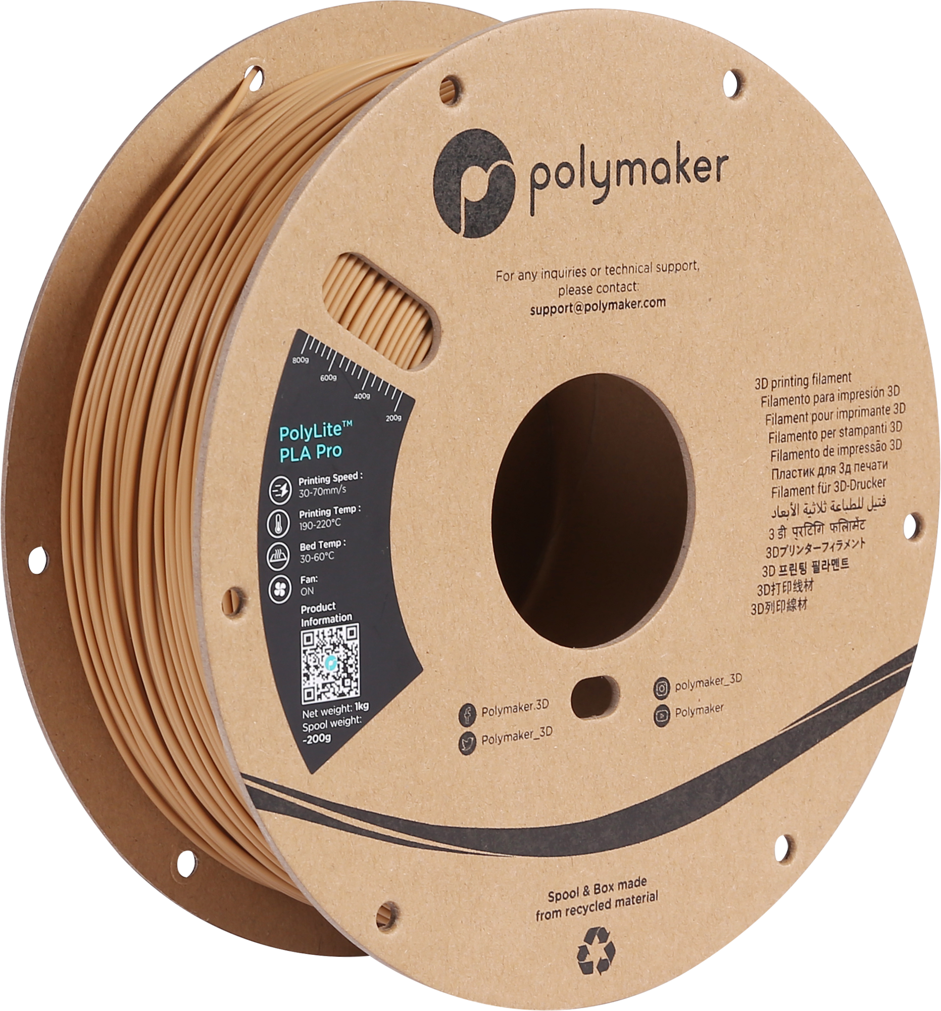 Polymaker PolyLite PLA PRO Army Beige